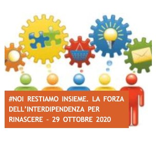 La forza dell’interdipendenza per rinascere