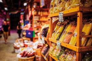 alimentari