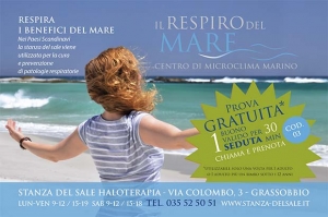 stanza del sale